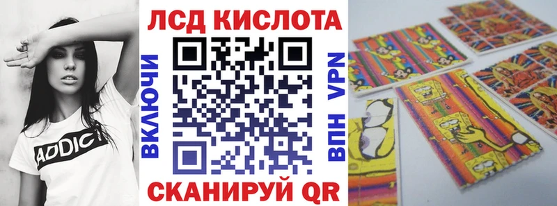 купить сайты Партизанск Марки NBOMe 1500мкг